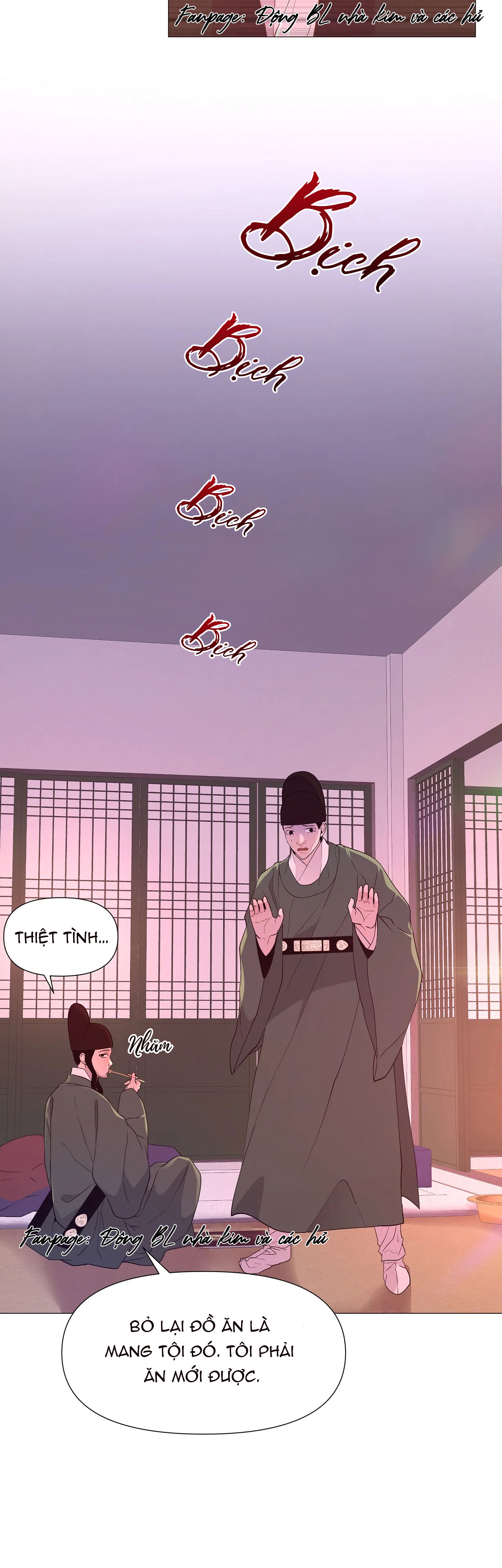 dạ xoa hóa liên ký chapter 21 17