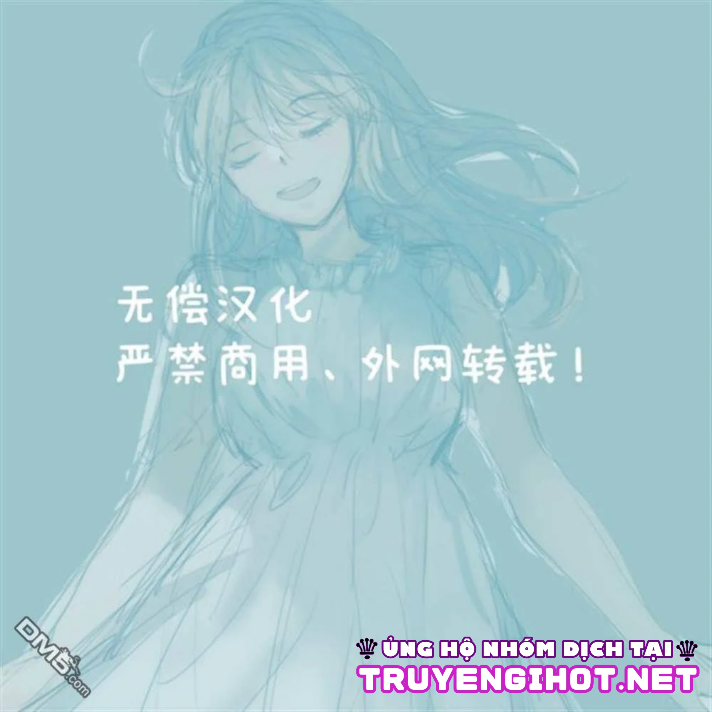 nữ tu không thuần khiết chapter 2 5