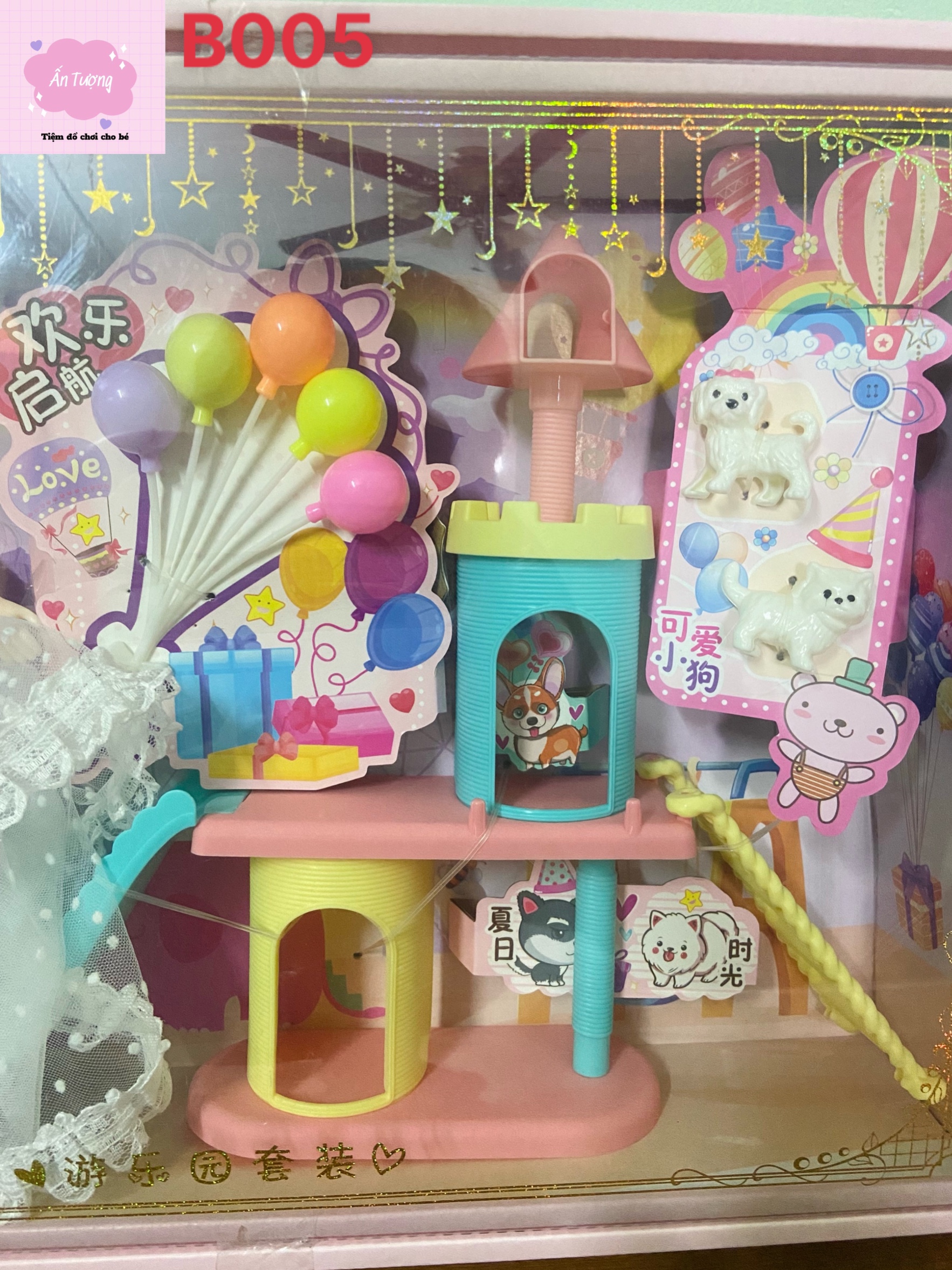 Đồ chơi bé gái - Đồ chơi búp bê- Hộp búp bê Barbie, búp bê BJD khớp xoay kèm phụ kiện các bé cún
