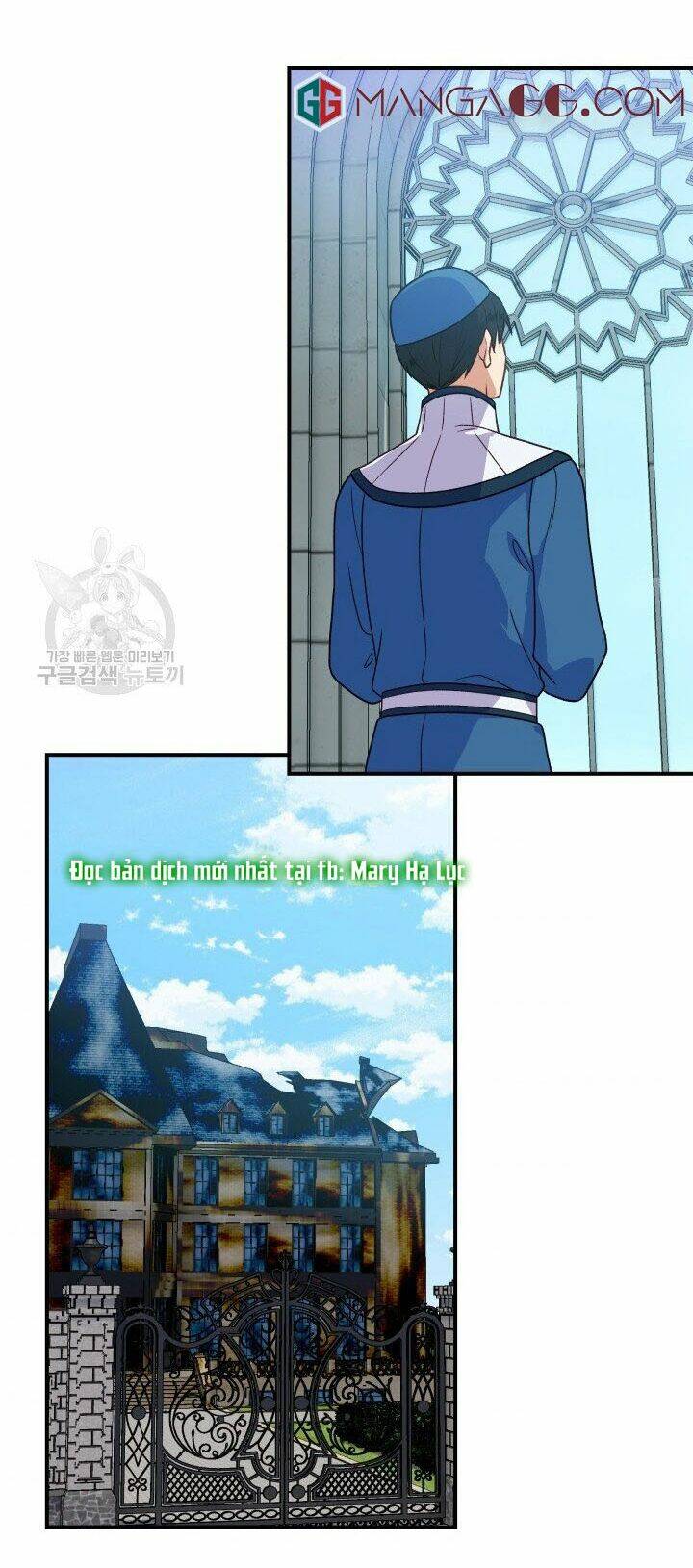 khế ước của nữ công tước quái vật chapter 149 59