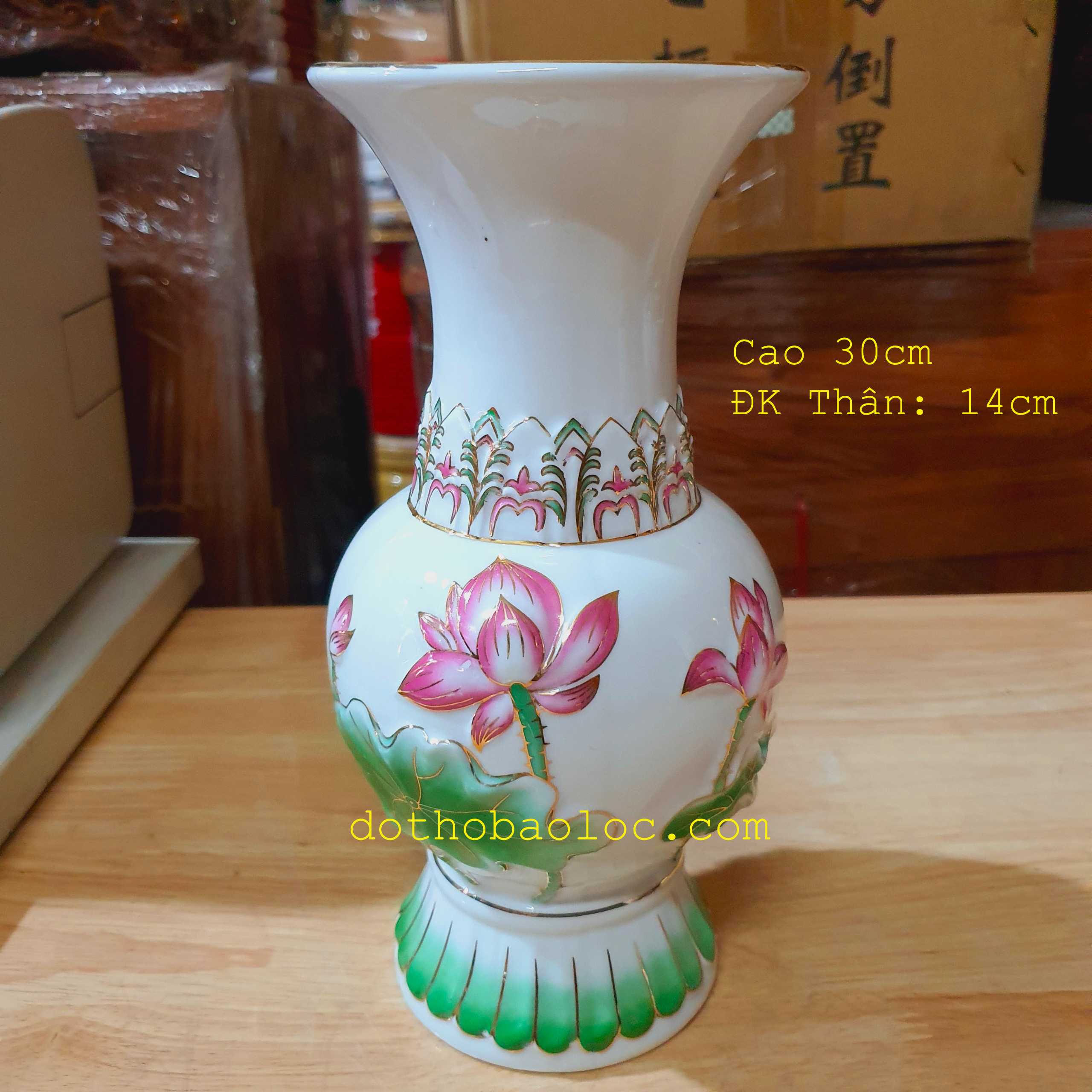 Bình bông sứ bạch ngọc hoa sen tím nổi cao cấp cao 17cm, 20cm, 25cm, 30cm