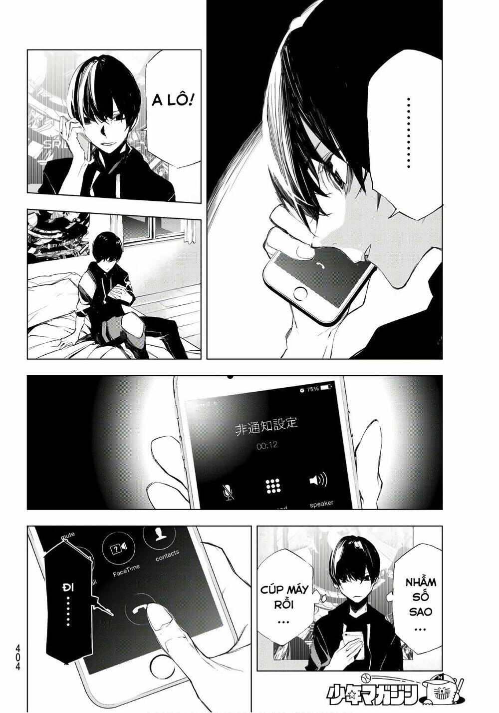 giết người trong giấc mơ chapter 16 13