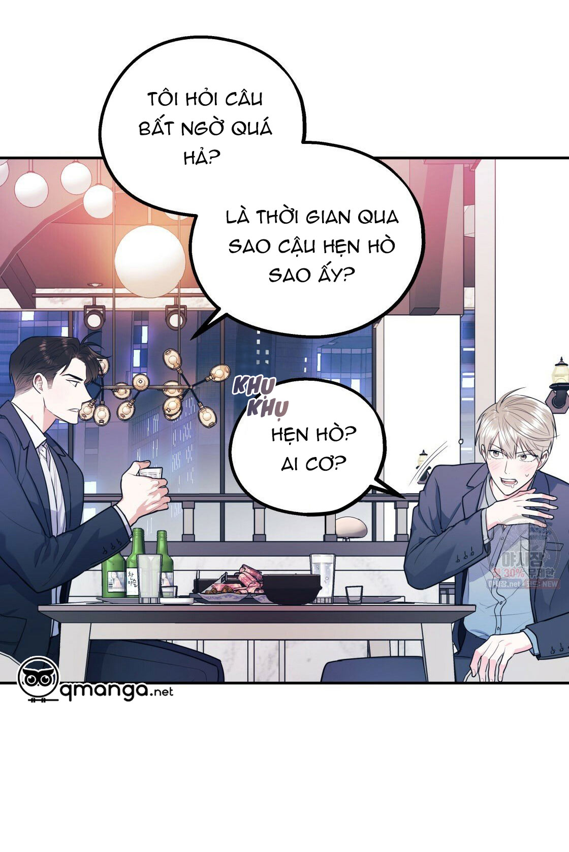 tôi với cậu không thể như thế này chapter 8 2