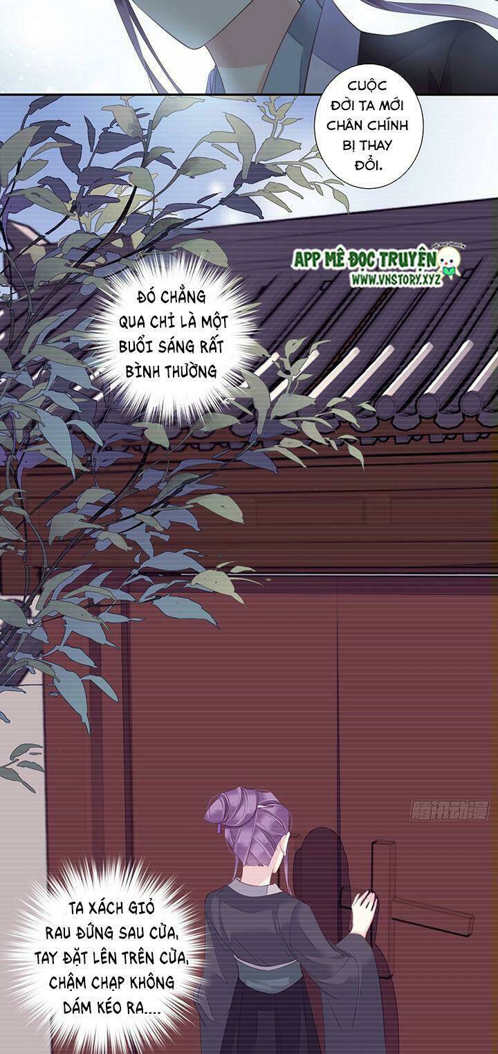 hoàng hậu ương bướng chapter 198 7