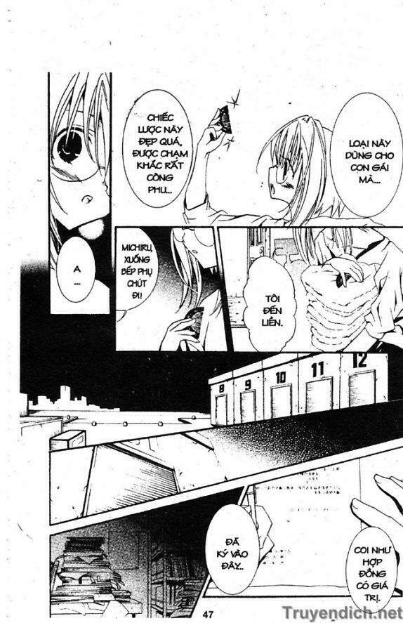 zombie-loan chapter 21 3