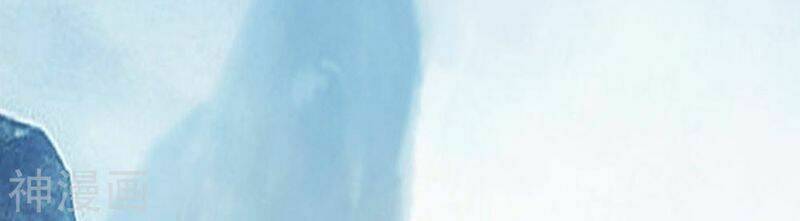 vạn giới tiên vương chapter 83 13