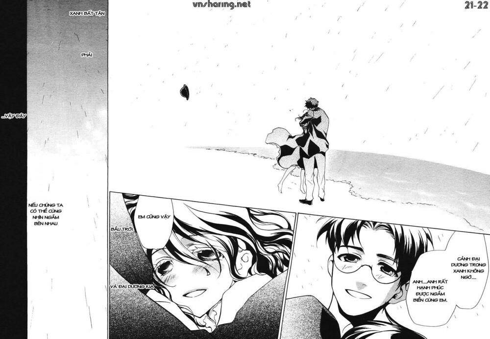 umineko no naku koro ni episode 2: turn of the golden witch chapter 1 21