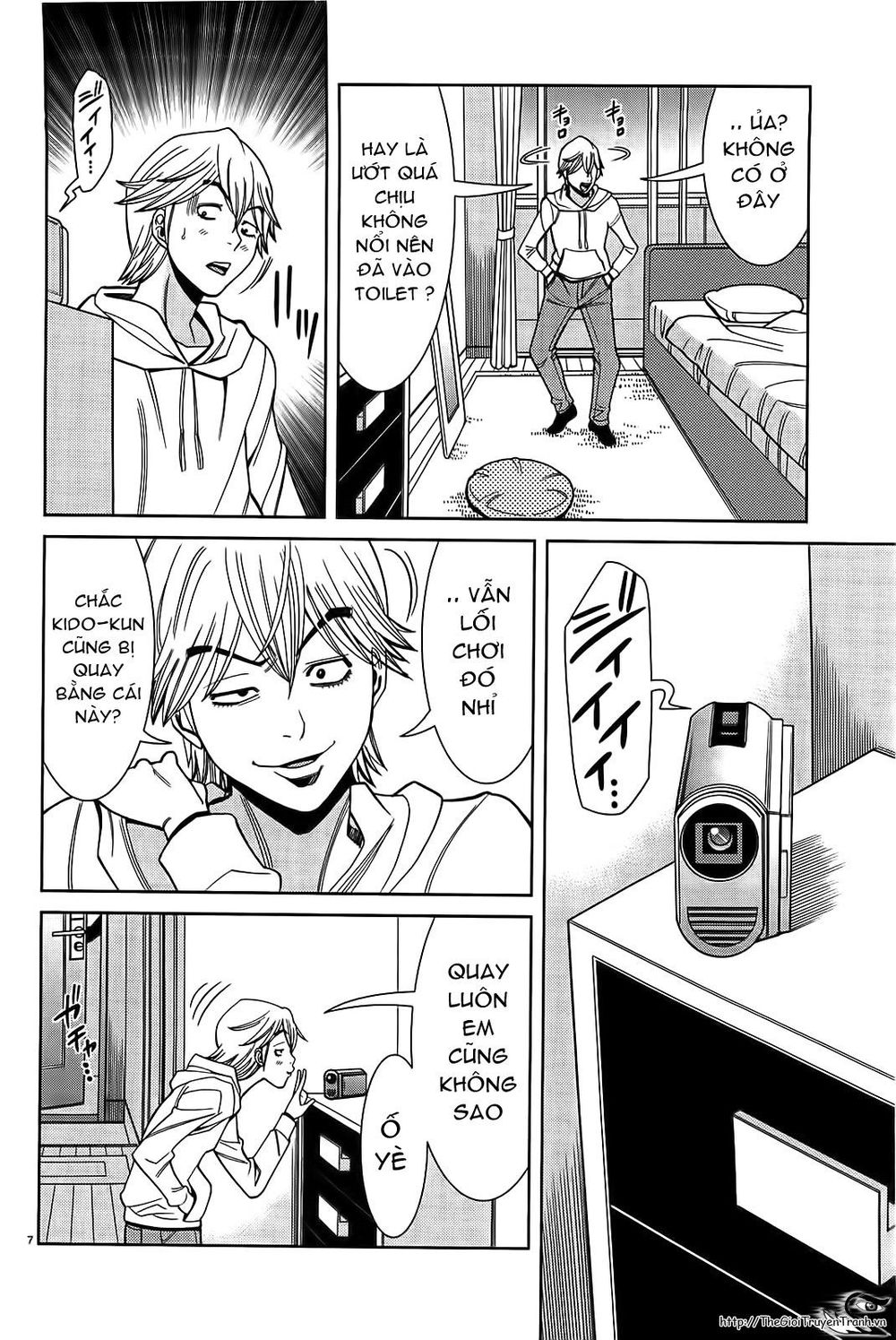 nozoki ana chapter 67 8