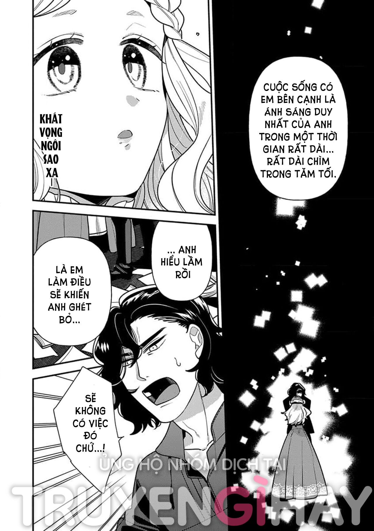 nàng công chúa tái sinh rơi vào tay phù thủy độc ác nhất chapter 4.2 10