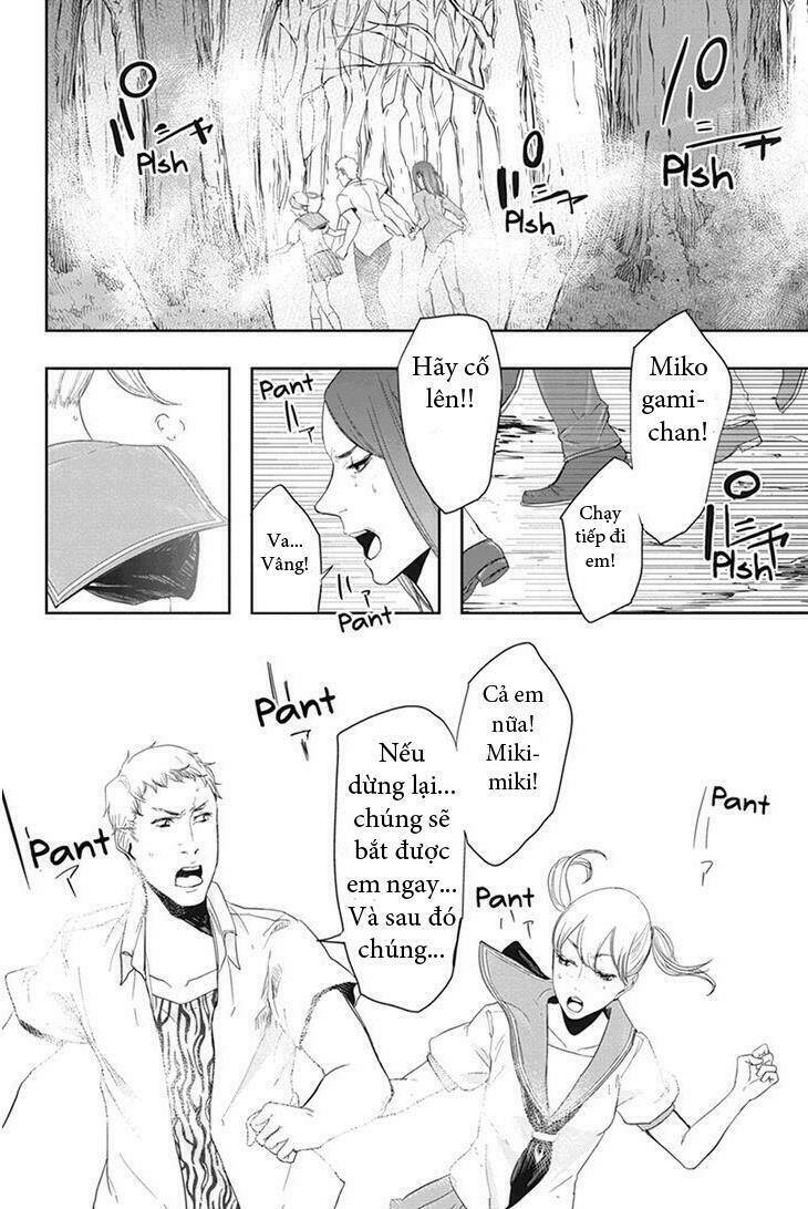 fatal frame: shadow priestess chapter 22 11