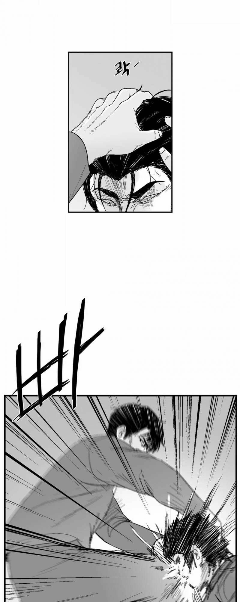 bạo lực học đường chapter 72 42