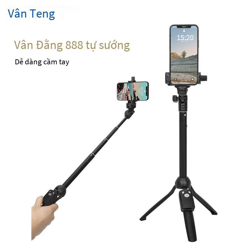 Ưu đãi nhất Gậy selfie điện thoại di động Yunteng 888 live tripod tích hợp bluetooth điều khiển từ xa hợp kim nhôm kính thiên văn cực chụp ảnh