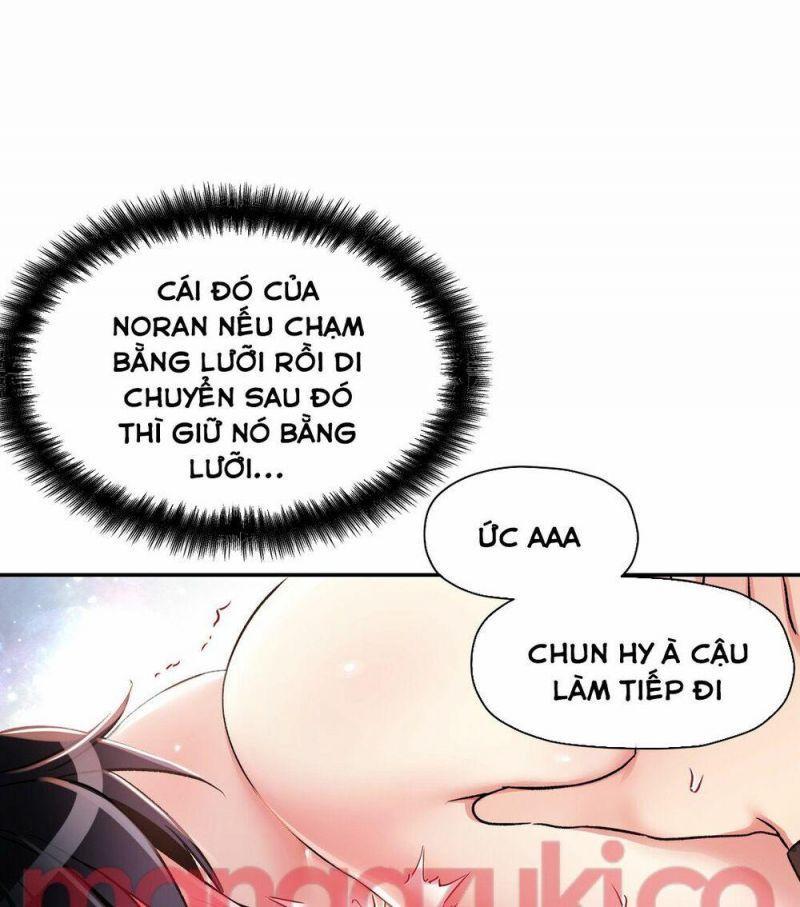 girls marmot chapter 12 20