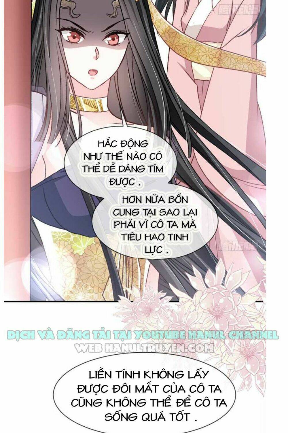 thiên hạ đệ nhất sủng phi chapter 59 7