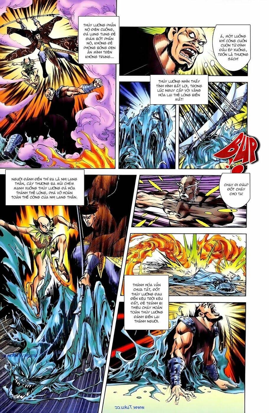 thiên tử truyền kỳ 1 - cơ phát khai chu bản chapter 104 28