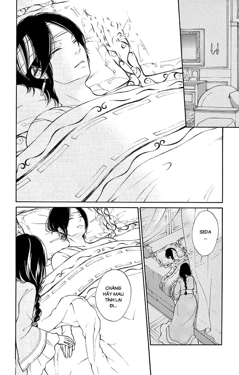 kagehime no konrei chapter 8 7