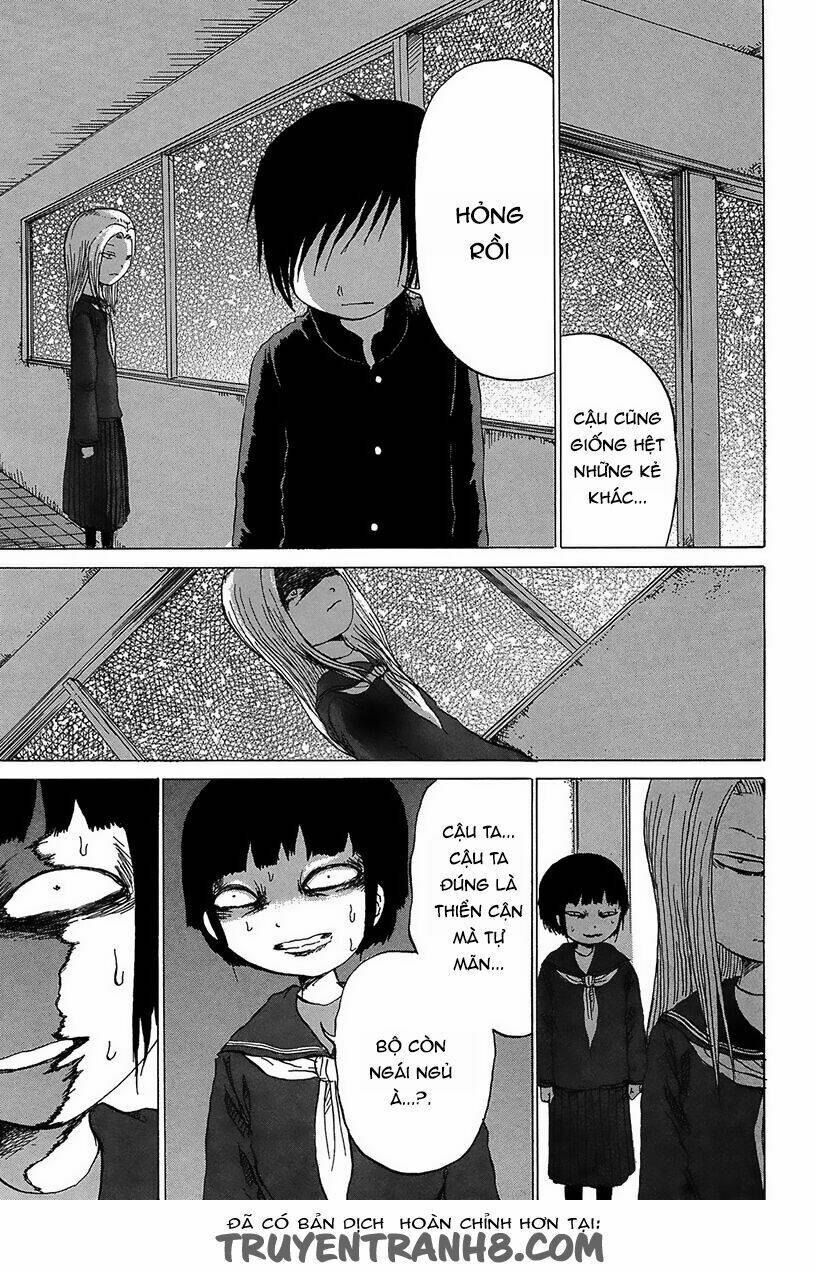 misu misou chapter 7 10