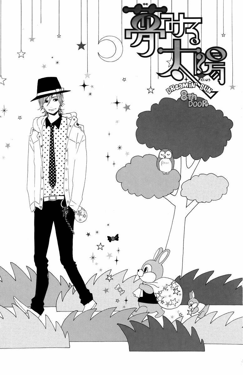 yume miru taiyou chapter 8 4