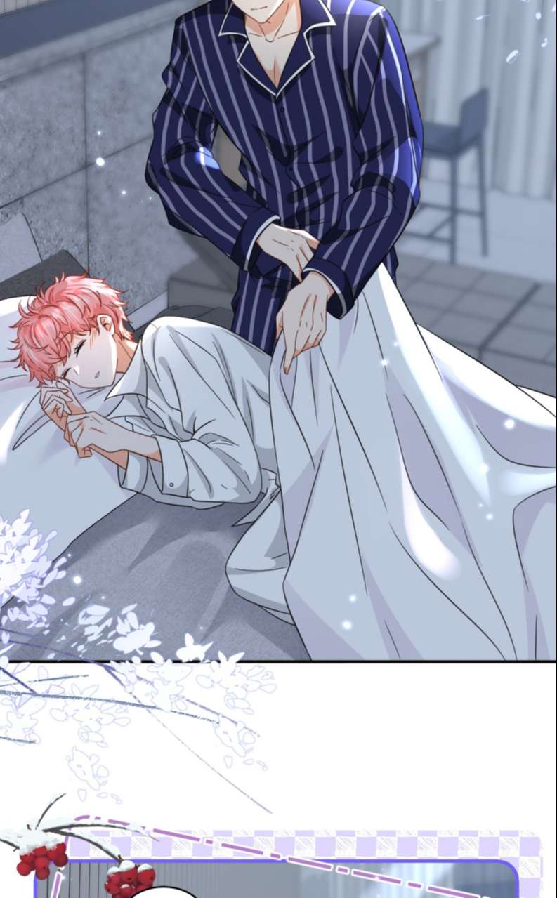 tín tức tố nói chúng ta không thể chapter 58 7