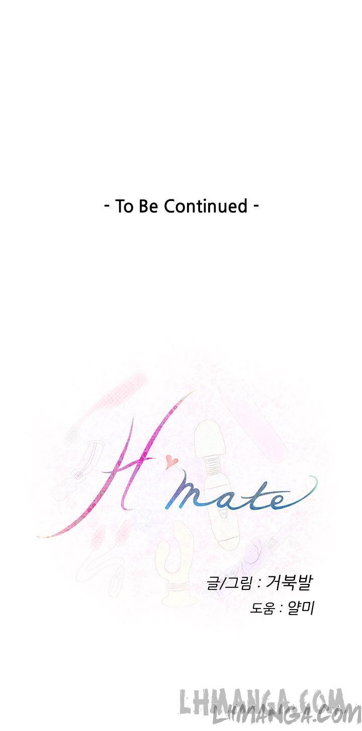 h-mate chapter 35 18