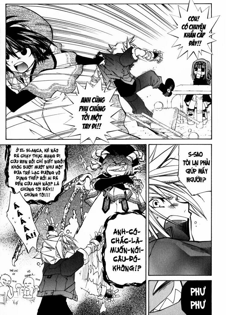 erementar gerad chapter 7 14