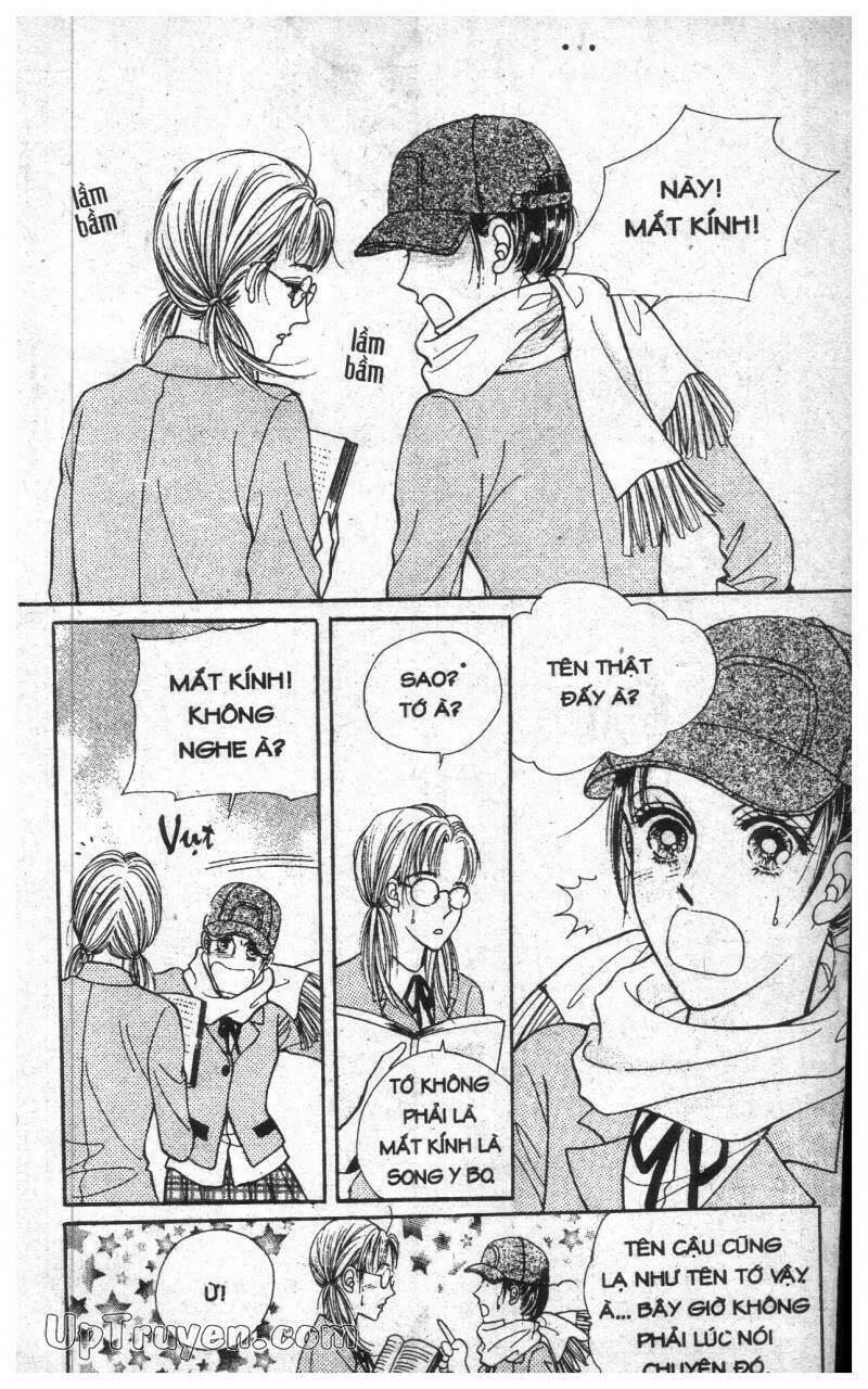 want you chapter 2 11