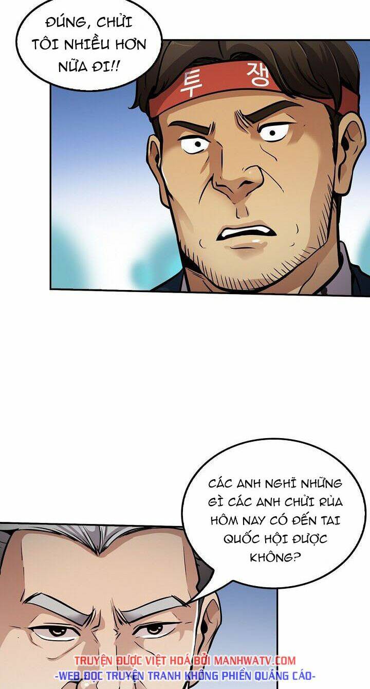 điều tra viên chuyển sinh chapter 86 45