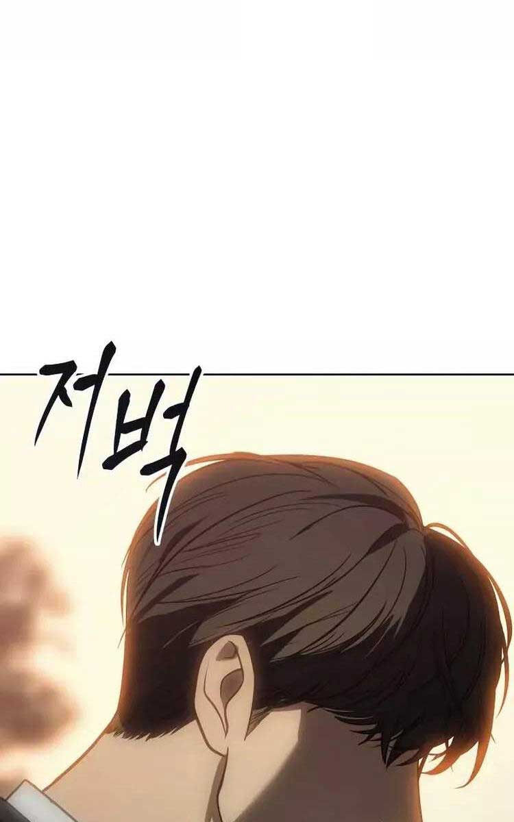 đặc vụ song sinh chapter 21.1 73