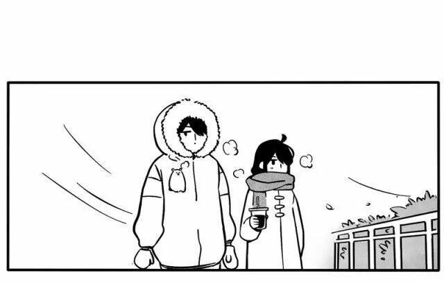 mau mang anh trai tôi đi chapter 28 2