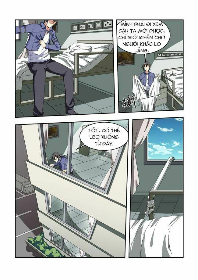 i am a killer maid chapter 41 13