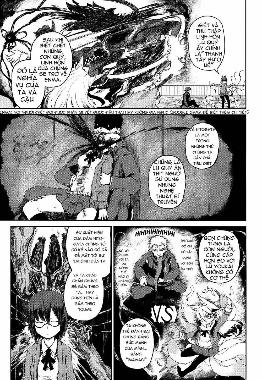 imawabi no dakini chapter 2 19