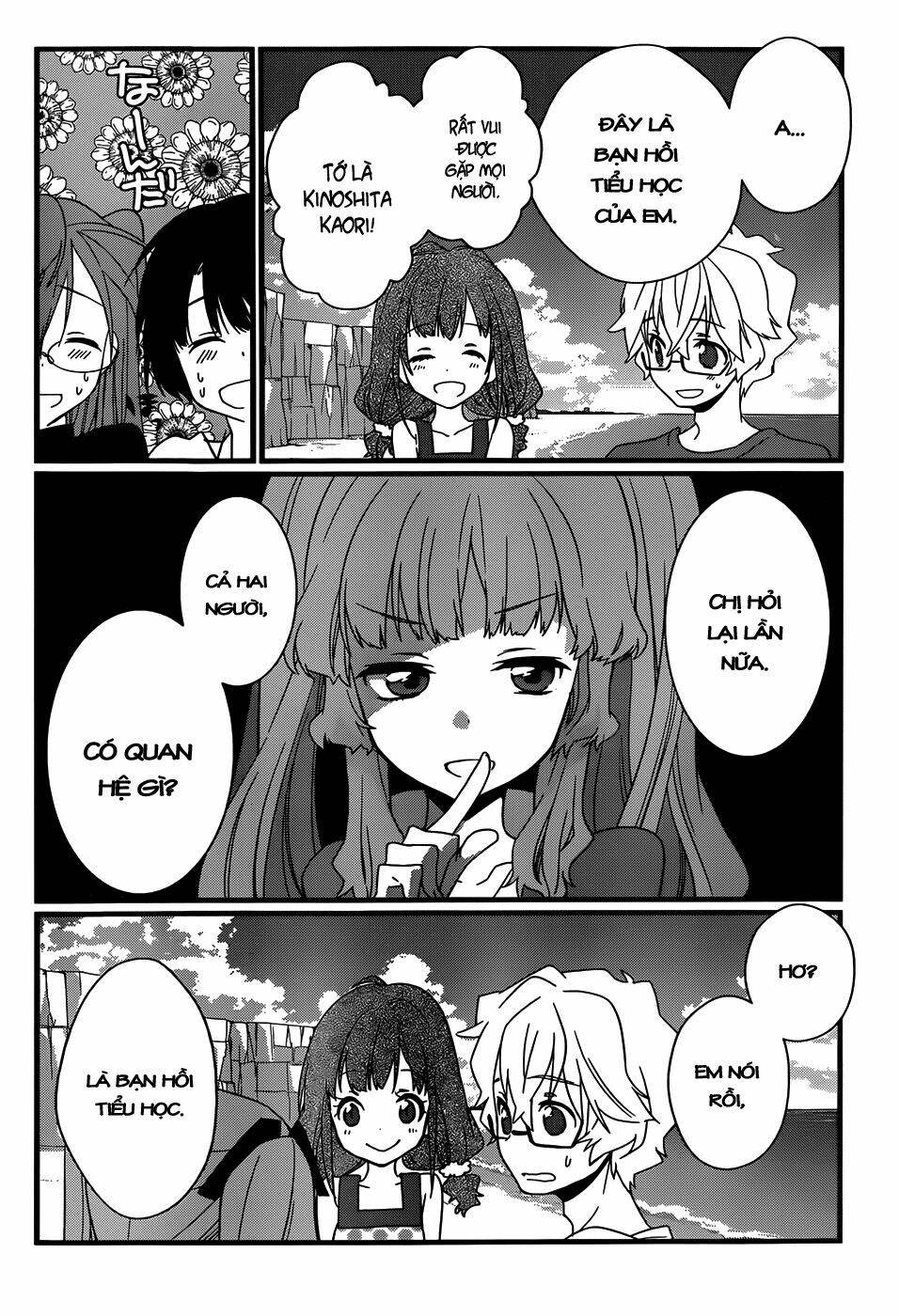 ano natsu de matteru chapter 7 23