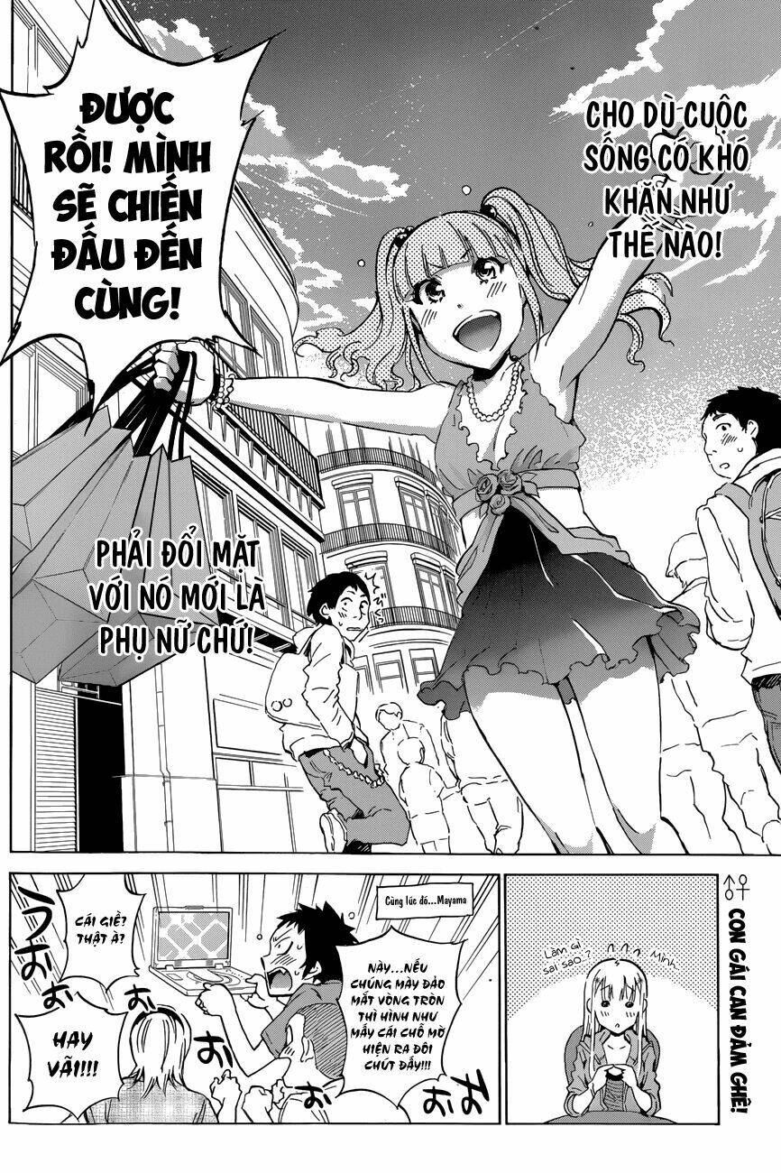 shishunki no iron maiden chapter 20 20