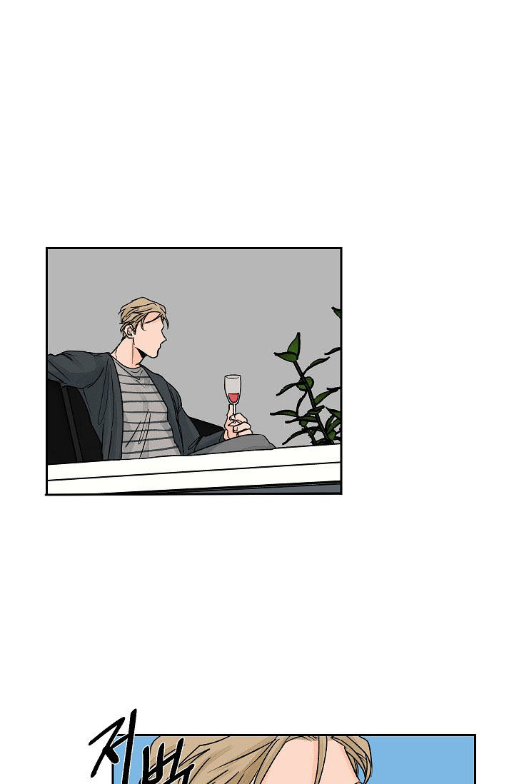 yêu em đi, bác sĩ! chapter 12 26