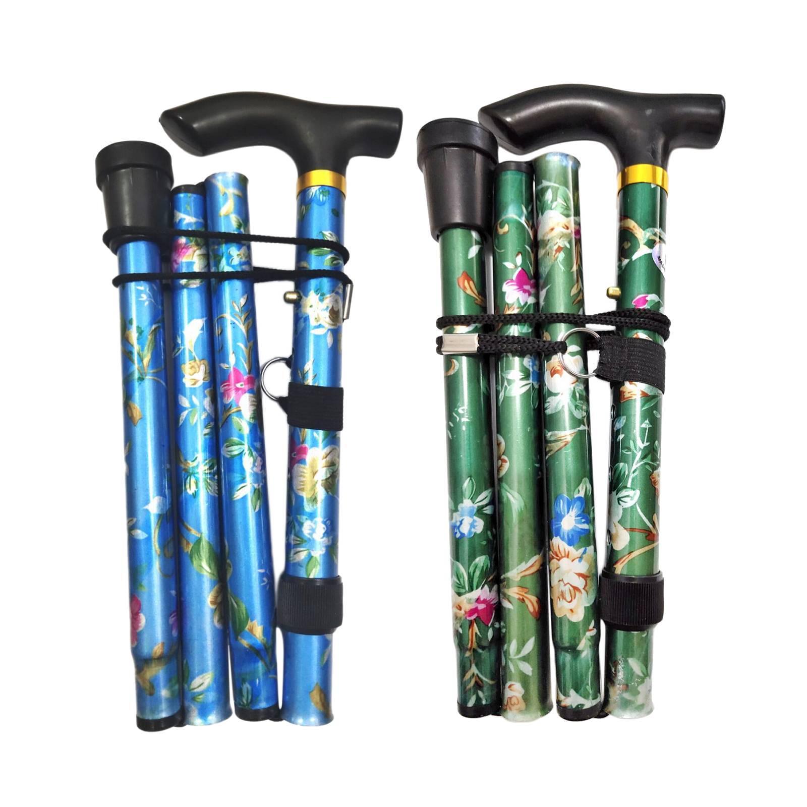 2Pcs Foldable Cane Adjustable 5-Section Walking Sticks Camping Poles