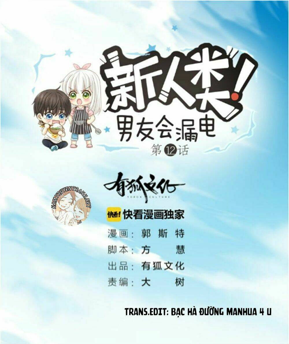 bạn trai có điện từ chapter 13 2