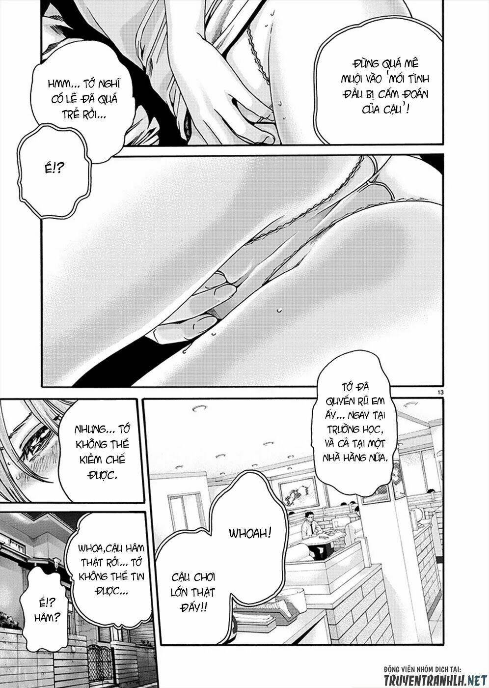 first teacher chapter 9 14