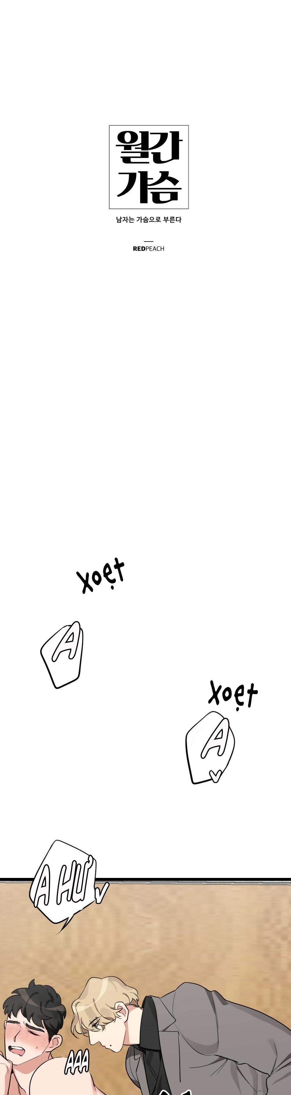 chăm sóc chapter 20 1