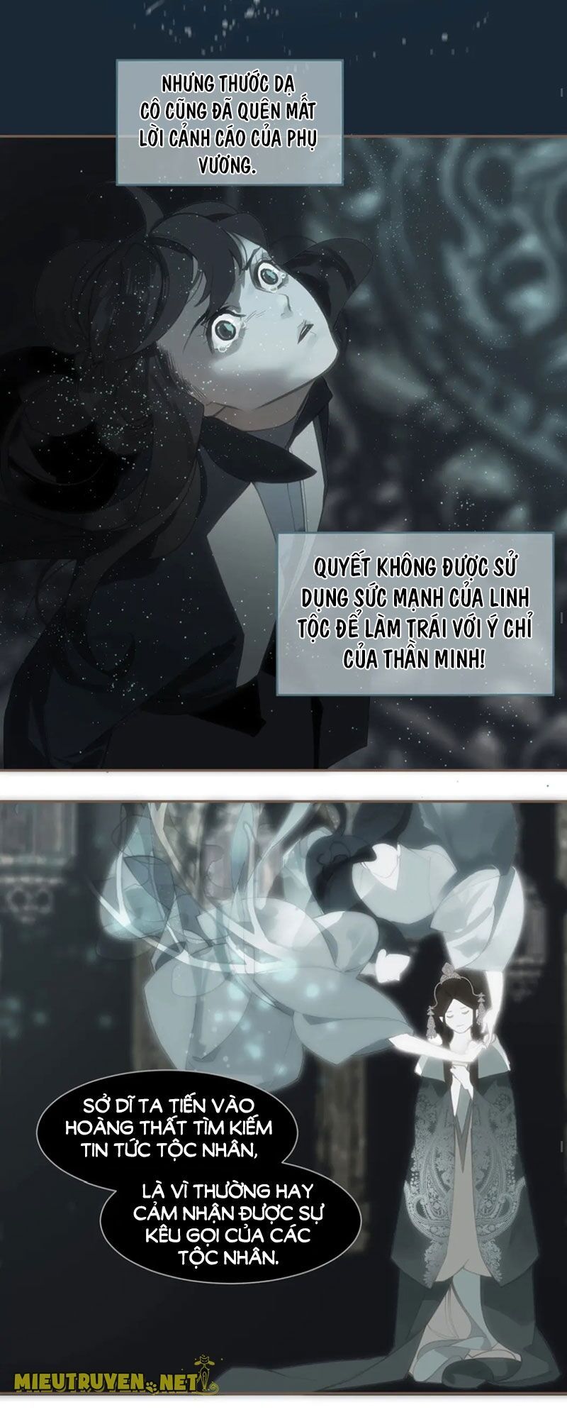 nhất đại linh hậu chapter 119 27