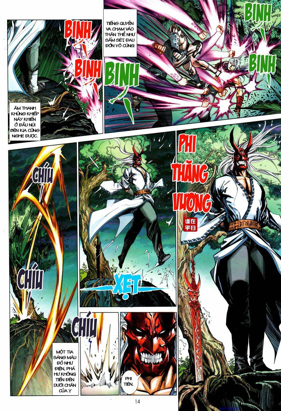 thiên hạ vô địch kiếm tà thần chapter 6 14