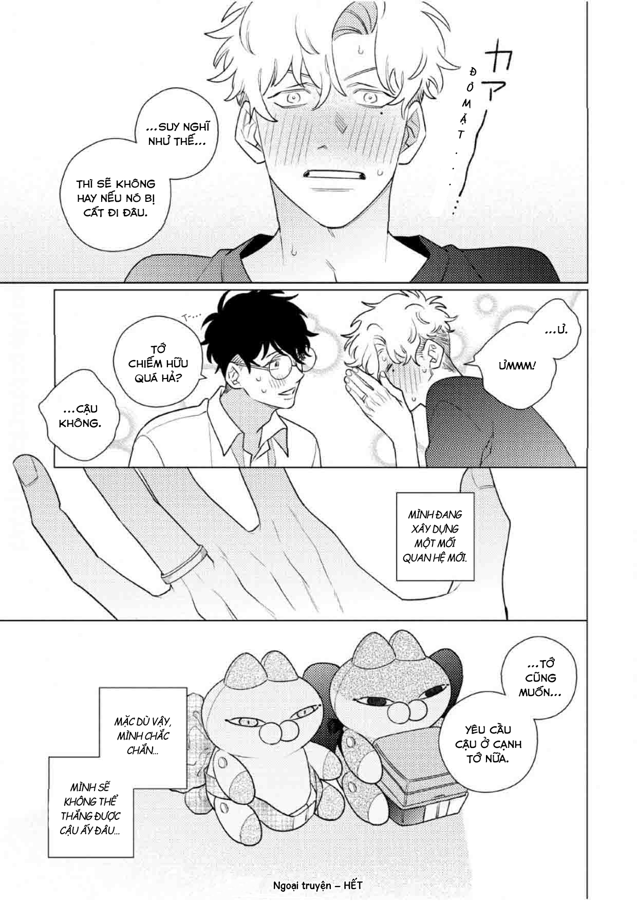 liên kết và rung động chapter 5.6 10