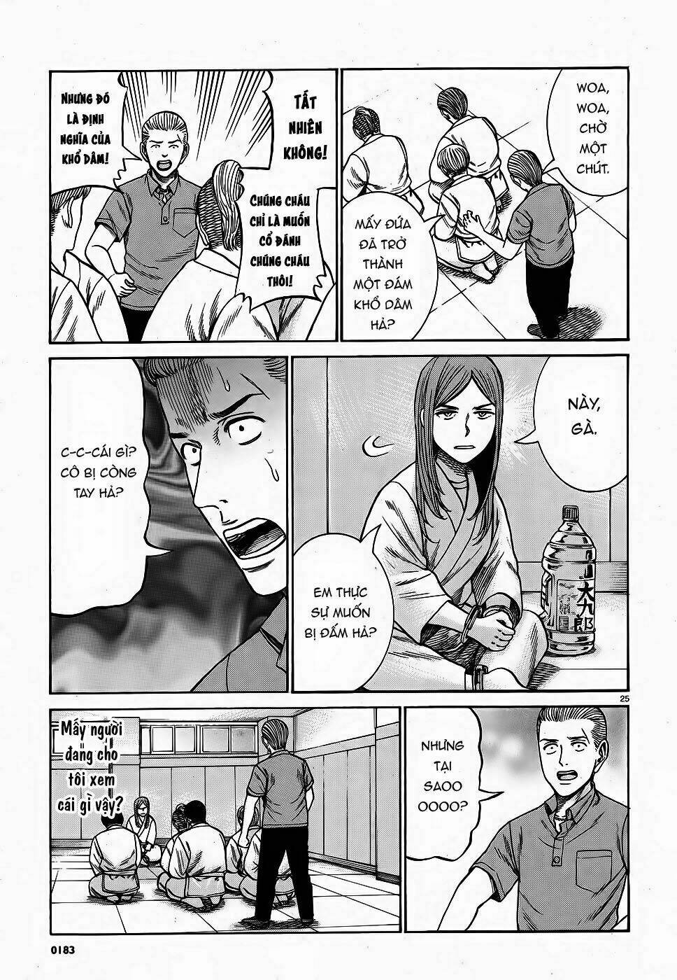 anh chàng yakuza và cô nàng siêu năng lực chapter 84 25