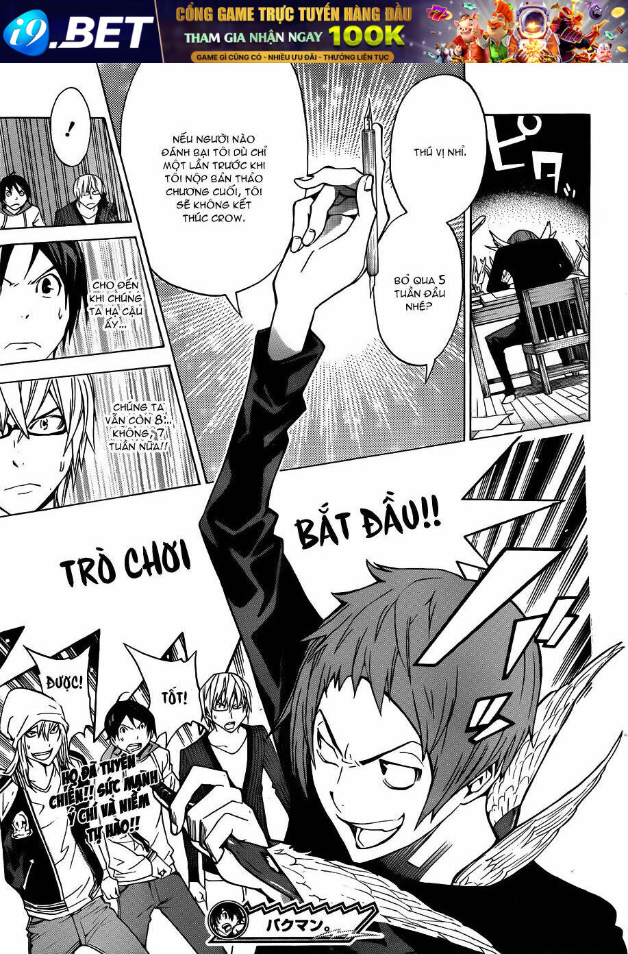 họa sĩ truyện tranh chapter 135 20