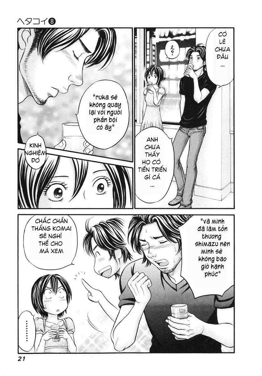 hetakoi chapter 42 21