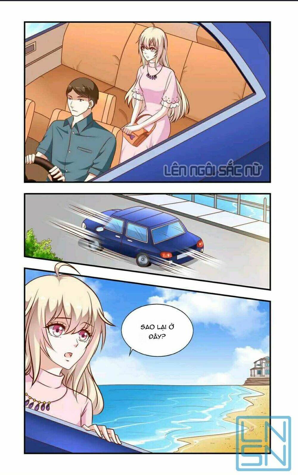 nhất chỉ sủng hôn chapter 61 5