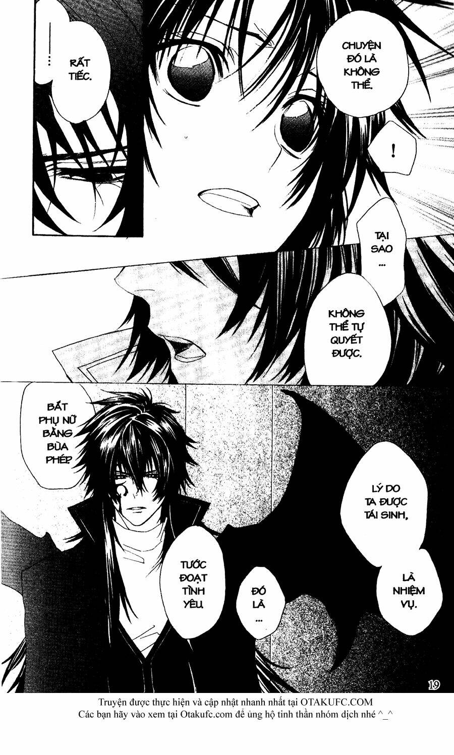 high & high chapter 24 17