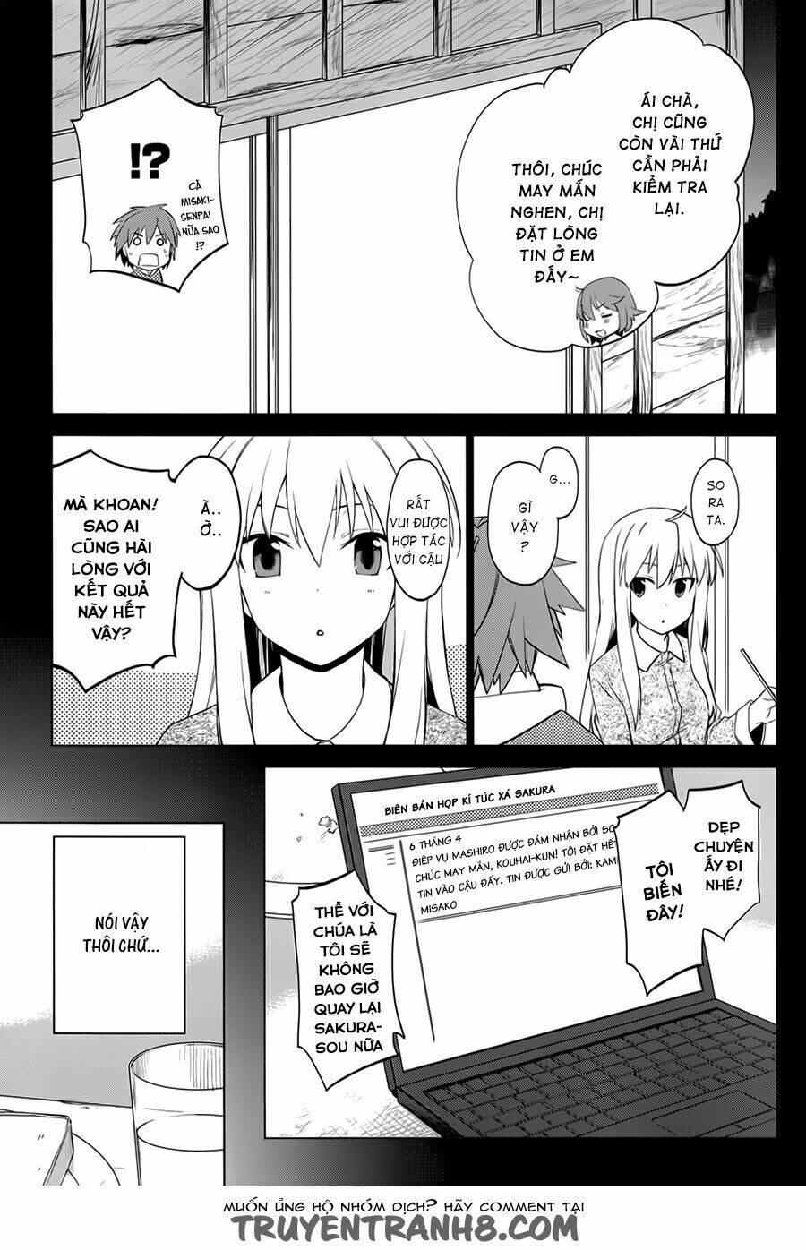 sakurasou no pet na kanojo bf chapter 3 12