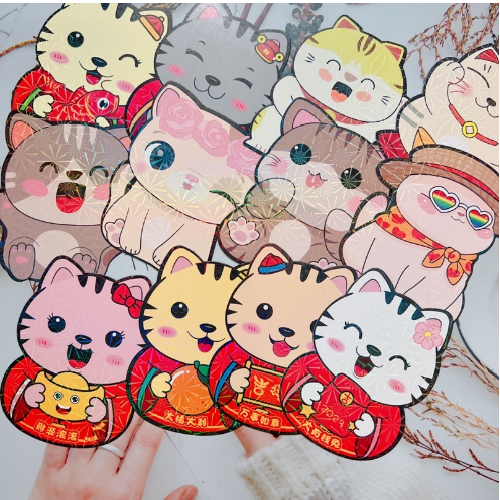 Combo 10 Bao Lì Xì Chibi, Lì Xì Hoạt Hình Tết Quý Mão 2023 Mới Cao Cấp Đẹp Độc Lạ GD619-Lixi-HH-10