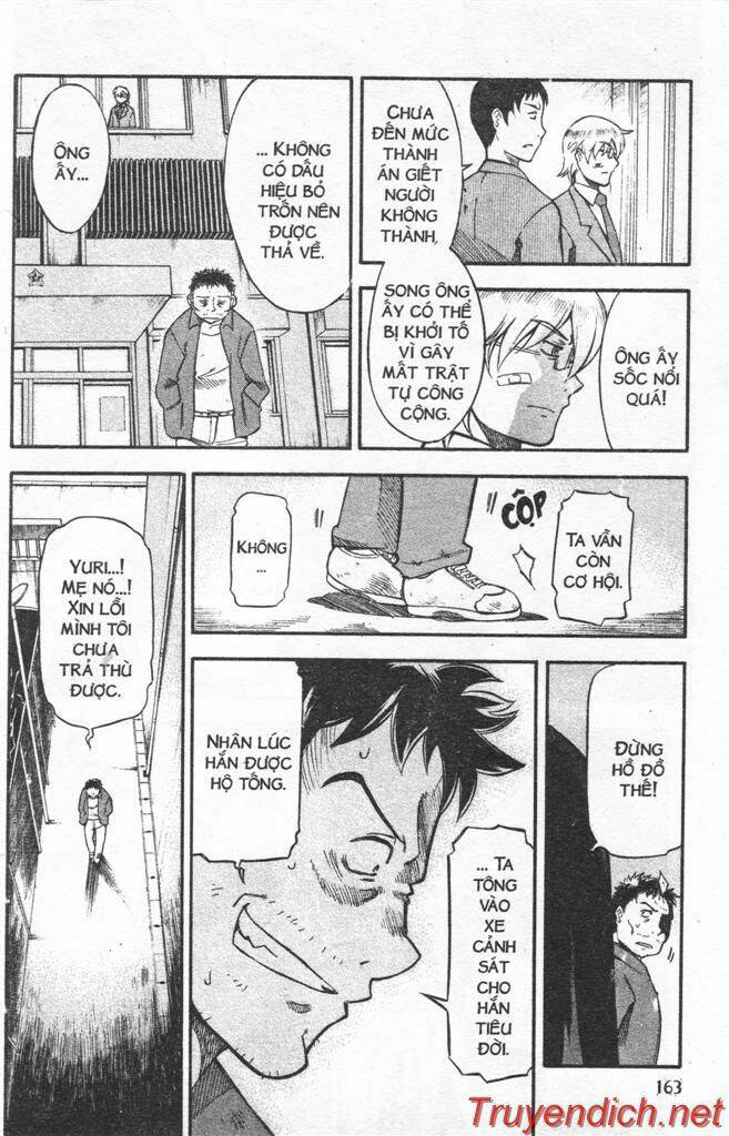 ifrit - danzai no enjin chapter 22 12