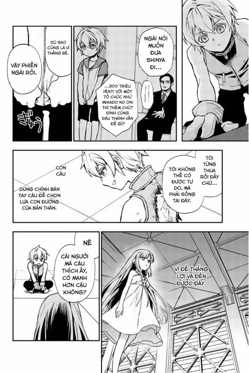 sự diệt vong năm 16 tuổi chapter 12.5 24